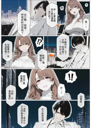 第63頁圖