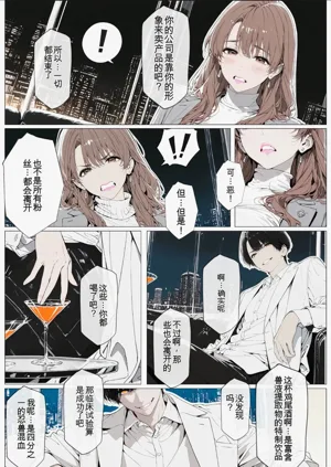第64頁圖
