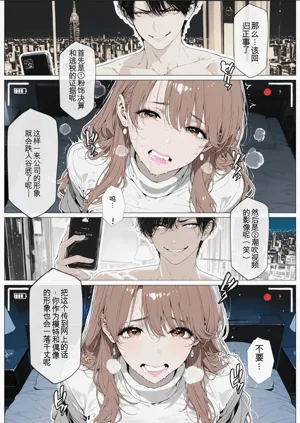 第74頁圖