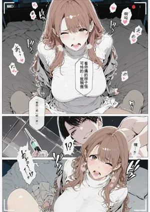 第83頁圖