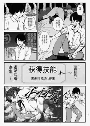 第13頁圖