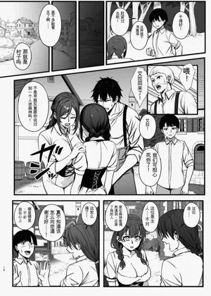 第16頁圖