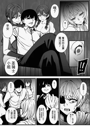 第22頁圖