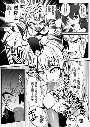 第23頁圖