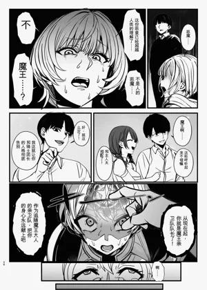 第26頁圖