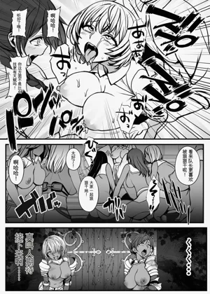 第29頁圖