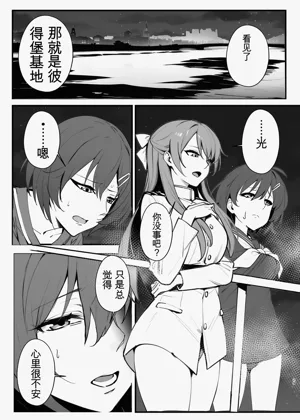 第28頁圖