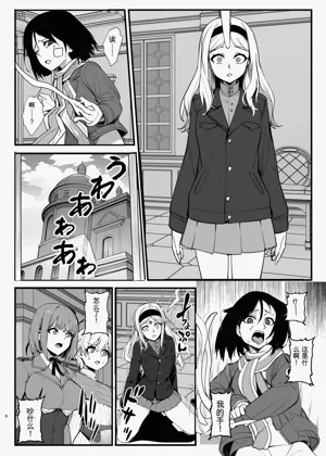 第5頁圖
