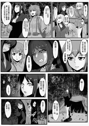 第5頁圖