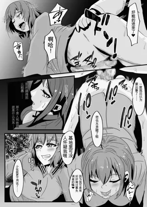 第7頁圖