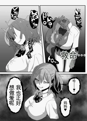 第15页图