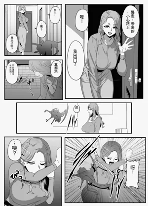第3页图