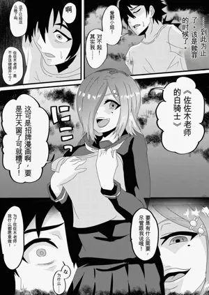 第2頁圖