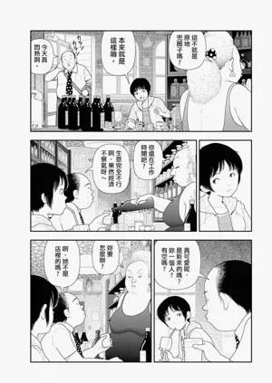 第4页图