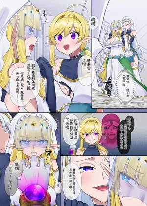 第27頁圖