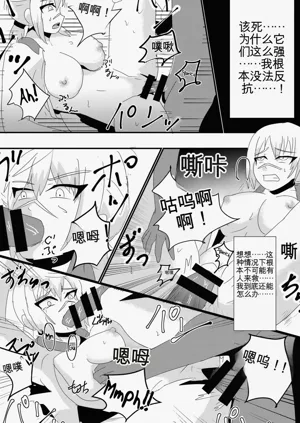 第11页图