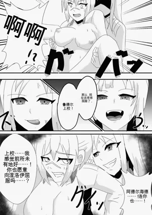 第15页图