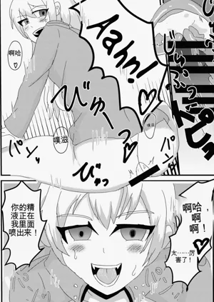 第11頁圖