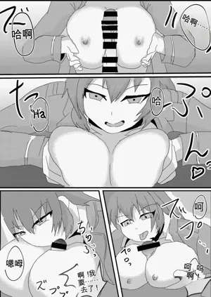 第14頁圖