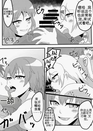第17頁圖