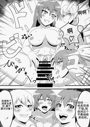 第19頁圖