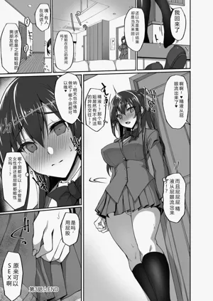 第103頁圖