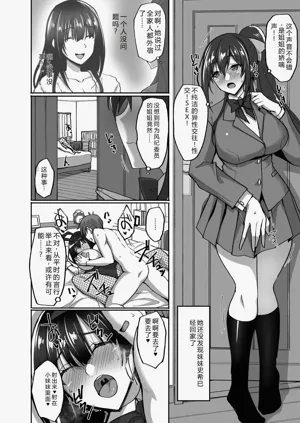 第106頁圖