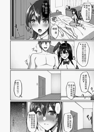 第108頁圖