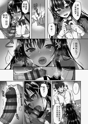 第11頁圖