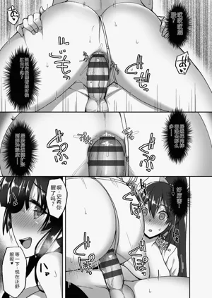 第125頁圖