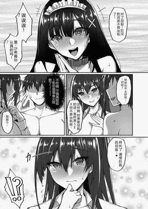 第131頁圖