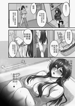 第150頁圖