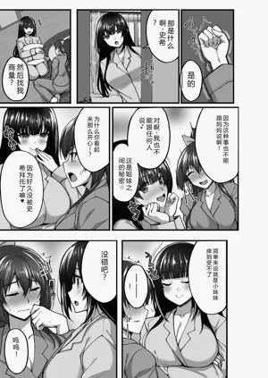 第151頁圖