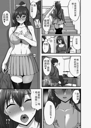 第153頁圖