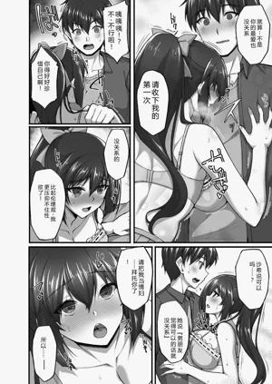 第154頁圖