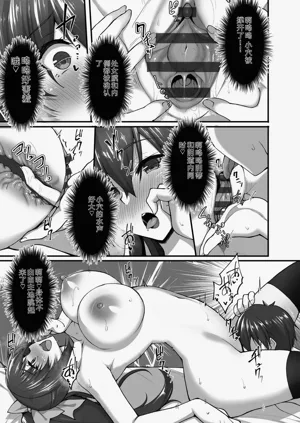 第157頁圖