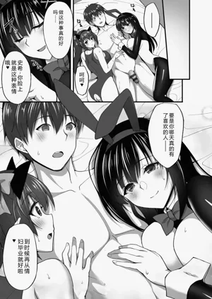 第219頁圖