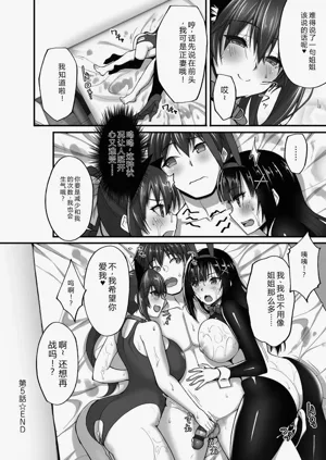 第220頁圖