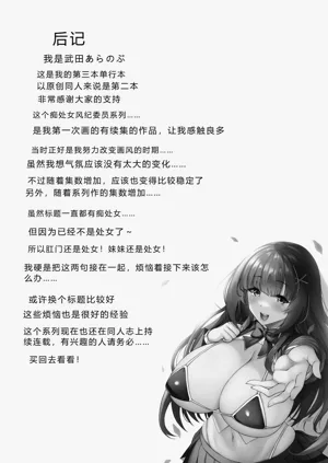 第227頁圖