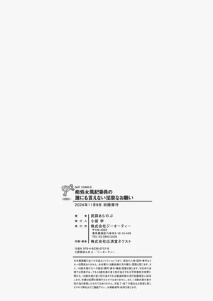 第228頁圖