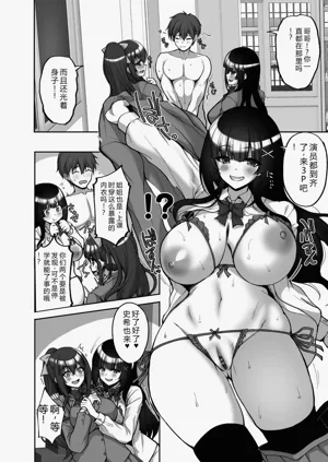 第232頁圖