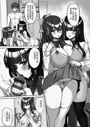 第233頁圖