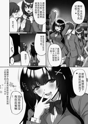 第246頁圖