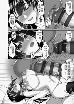 第250頁圖