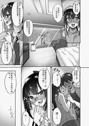 第31頁圖