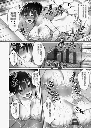第48頁圖