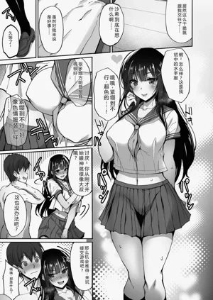 第51頁圖