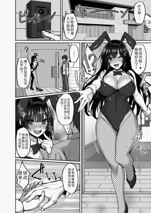 第76頁圖