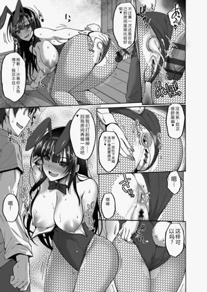 第85頁圖