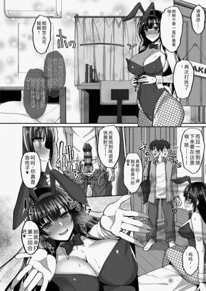 第86頁圖
